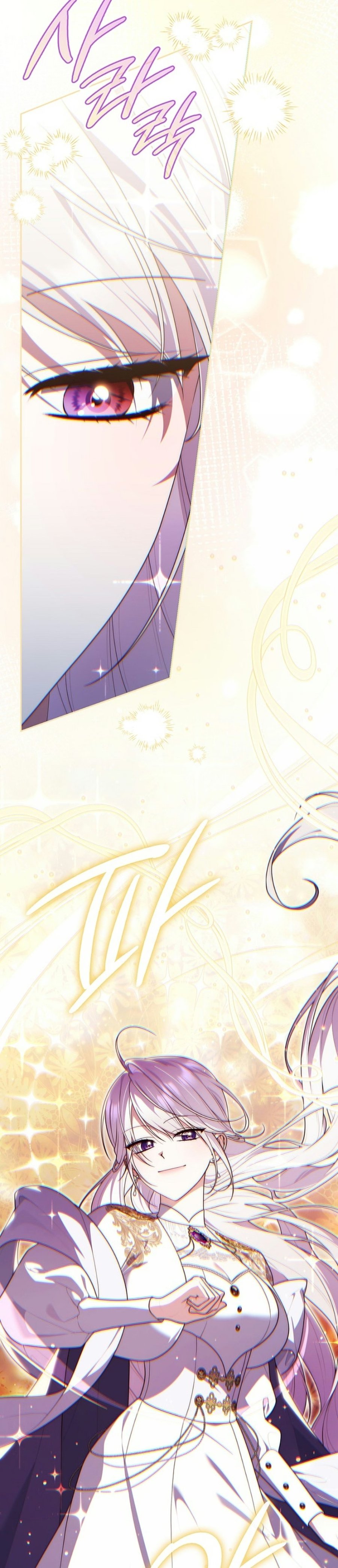 A Princess Who Reads Fortune Chapter 164 - Page 35