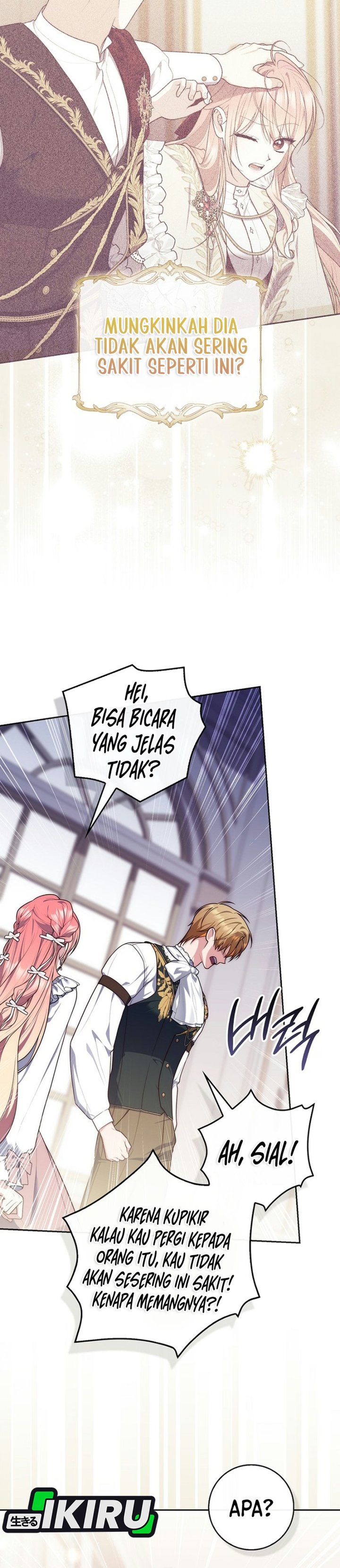 
              A Princess Who Reads Fortune             Chapter 167