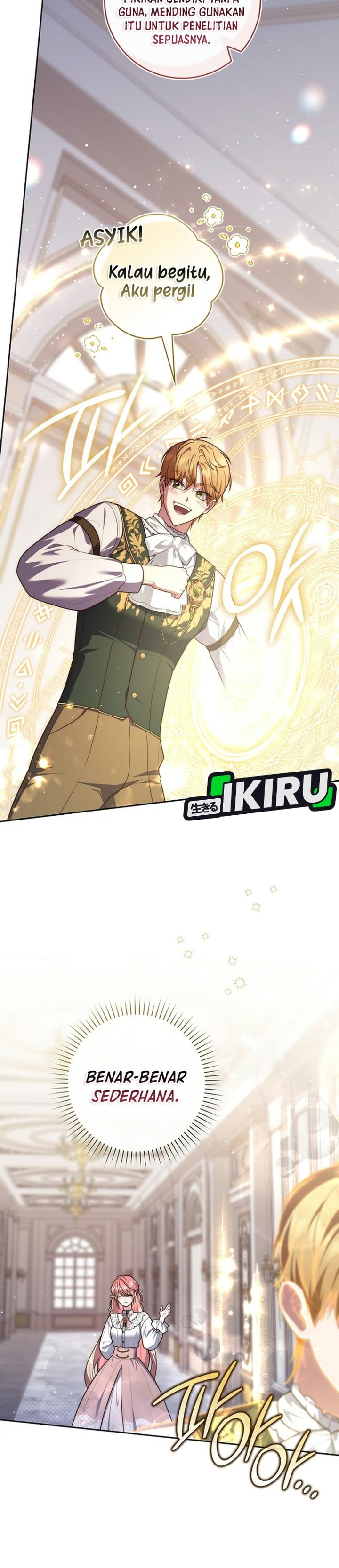 
              A Princess Who Reads Fortune             Chapter 167