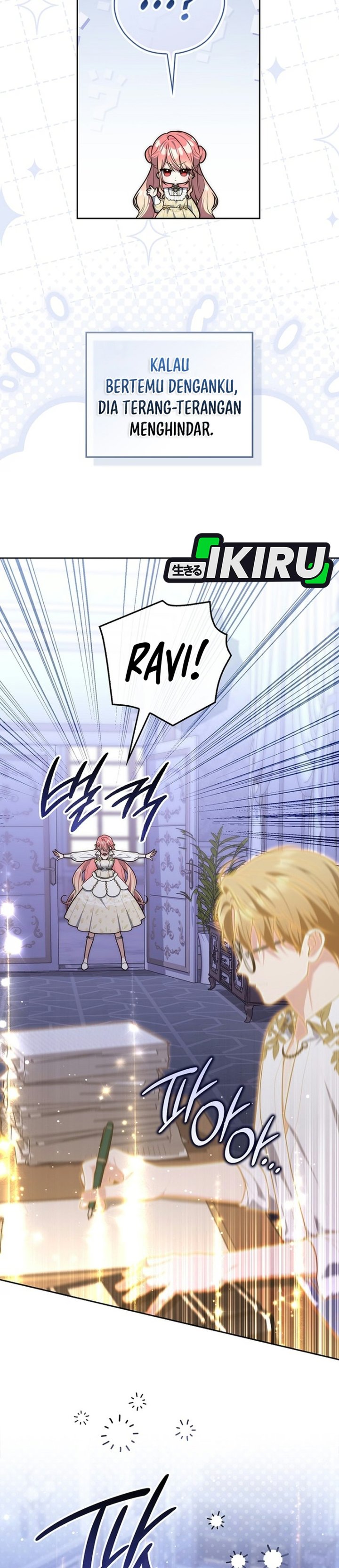 
              A Princess Who Reads Fortune             Chapter 167
