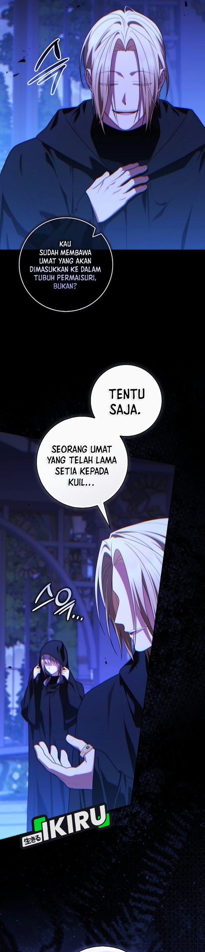 
              A Princess Who Reads Fortune             Chapter 167