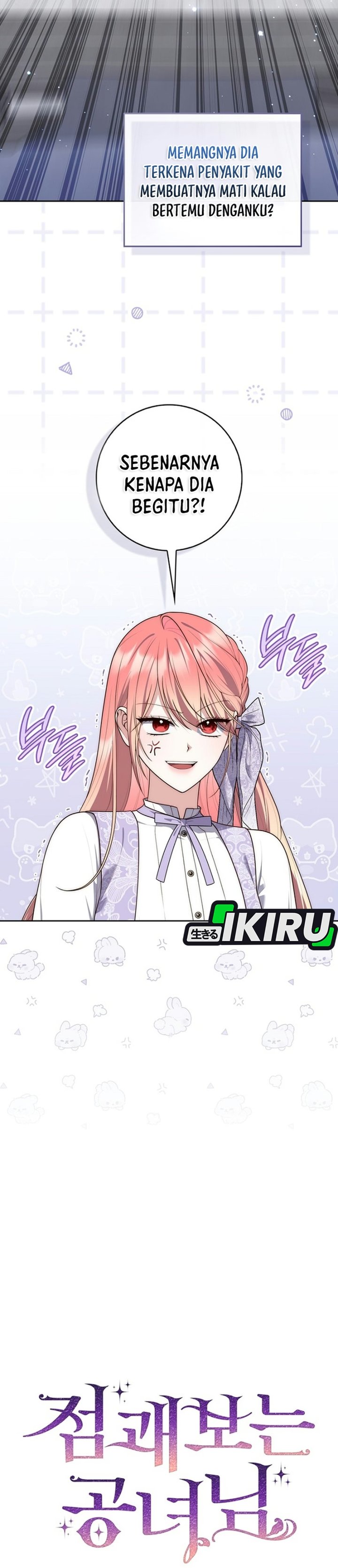 
              A Princess Who Reads Fortune             Chapter 167