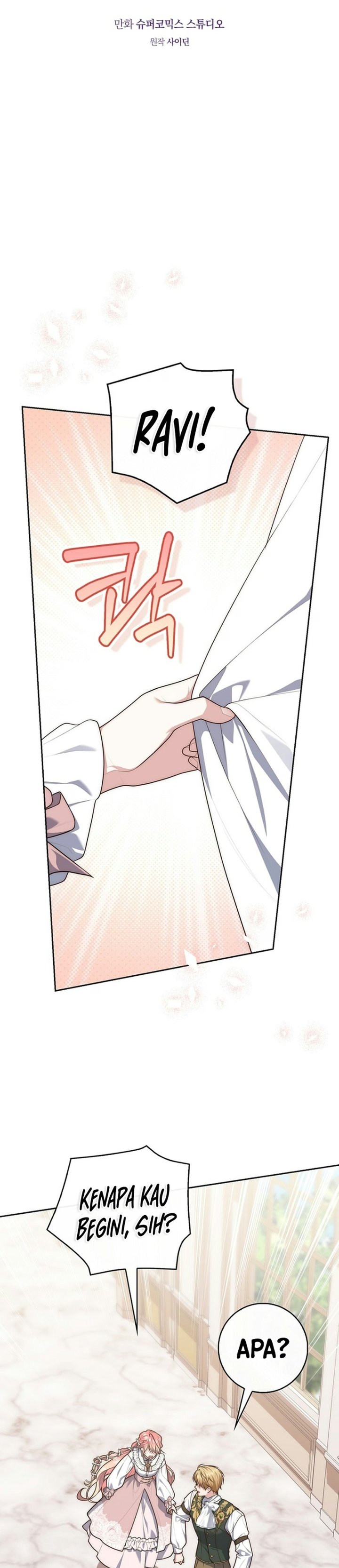 
              A Princess Who Reads Fortune             Chapter 167