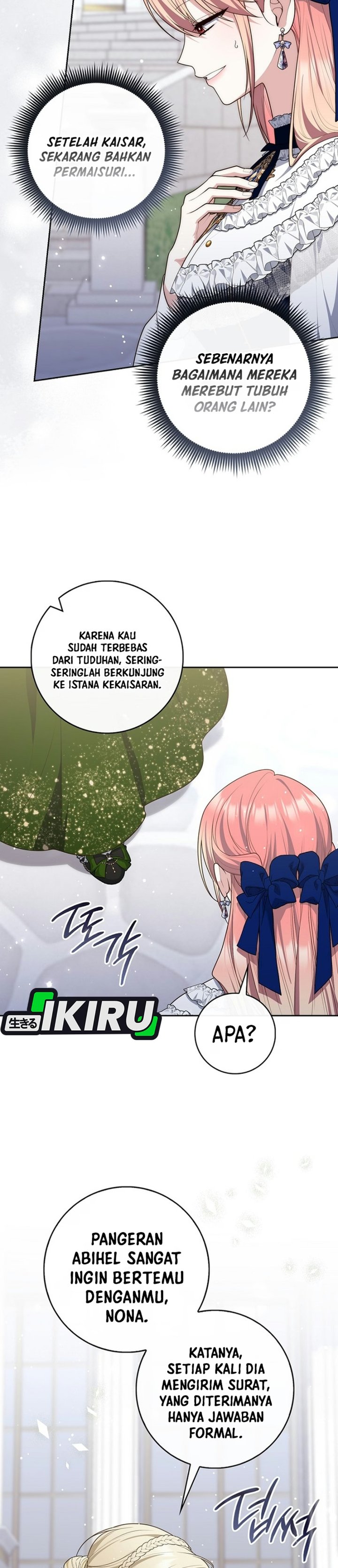 A Princess Who Reads Fortune Chapter 168 - Page 26