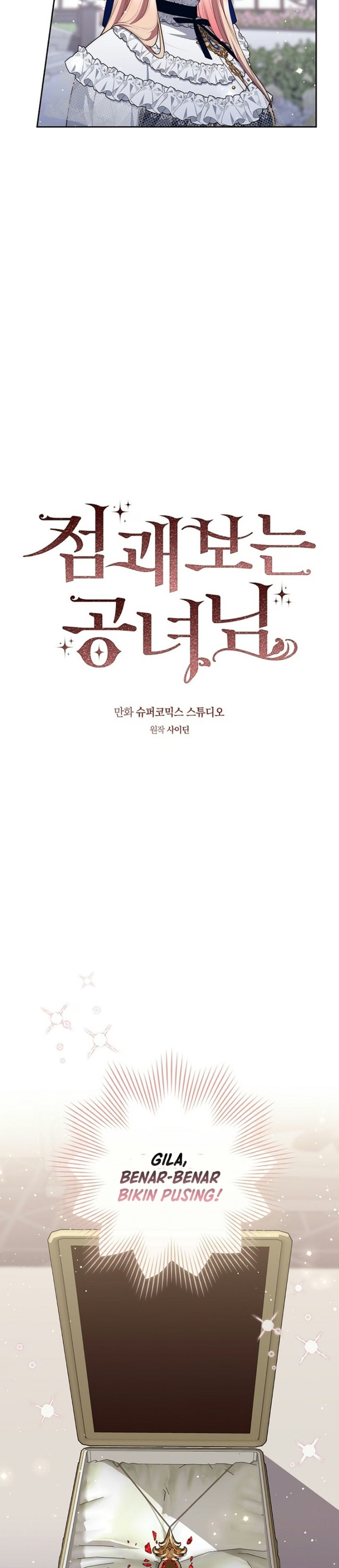 A Princess Who Reads Fortune Chapter 168 - Page 34