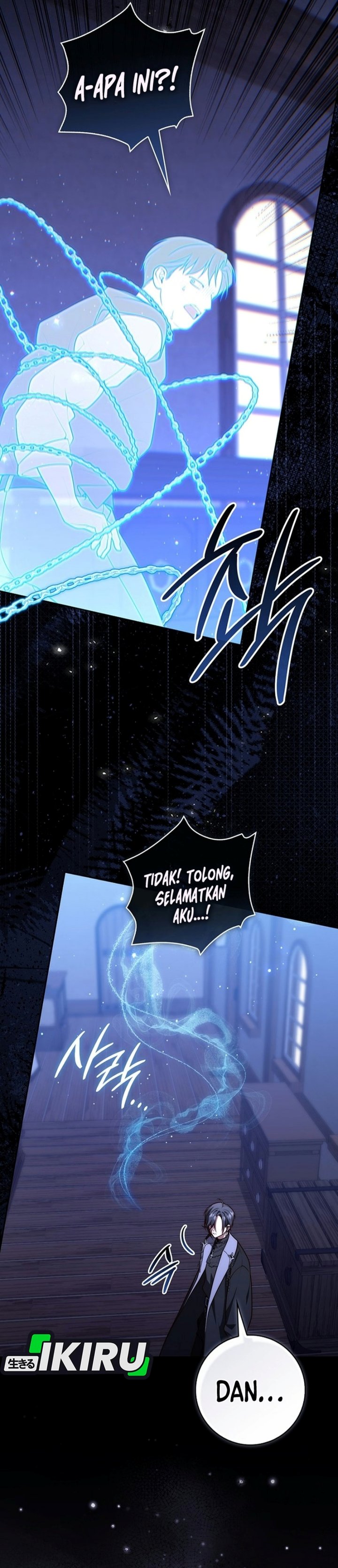A Princess Who Reads Fortune Chapter 169 - Page 16