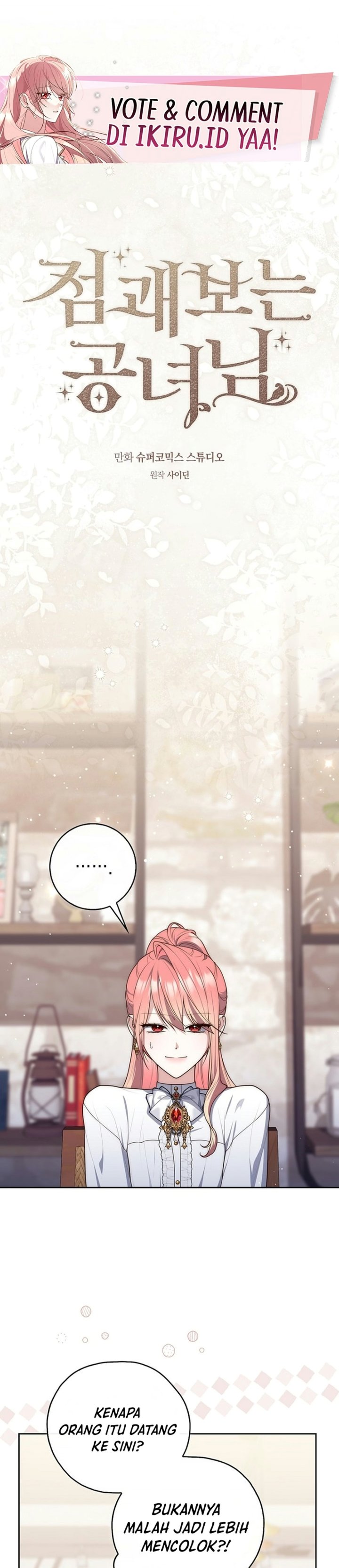 A Princess Who Reads Fortune Chapter 170 - Page 2