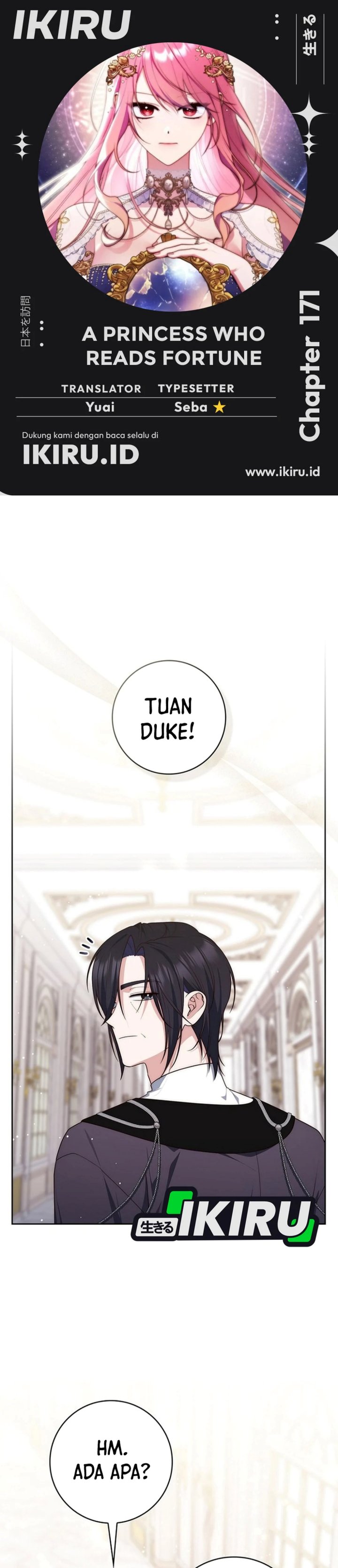 A Princess Who Reads Fortune Chapter 171 - Page 1