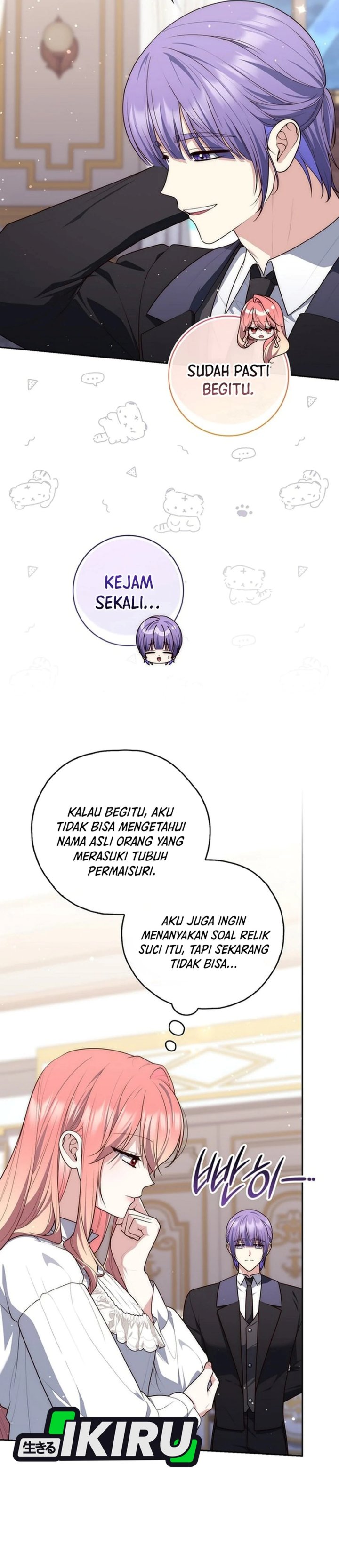 A Princess Who Reads Fortune Chapter 171 - Page 17