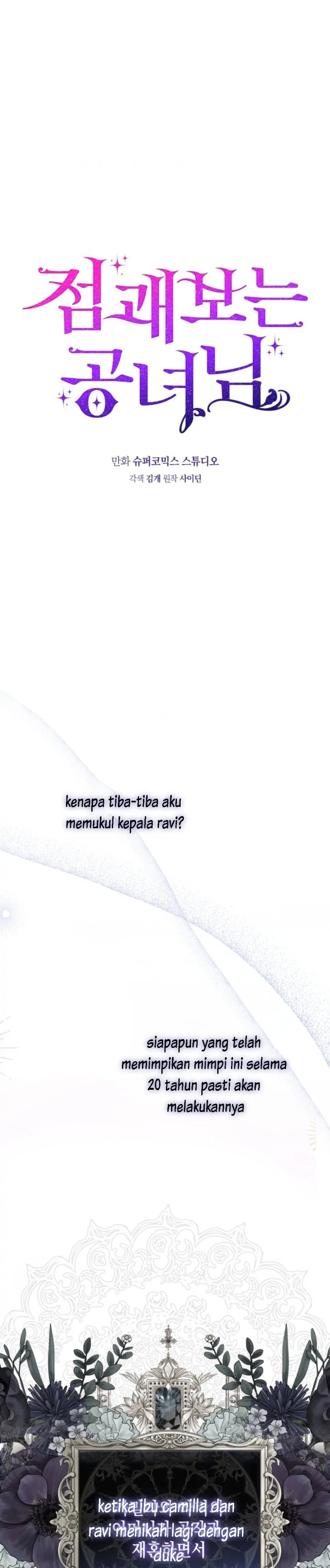 Baca A Princess Who Reads Fortune - Chapter 2 halaman 1