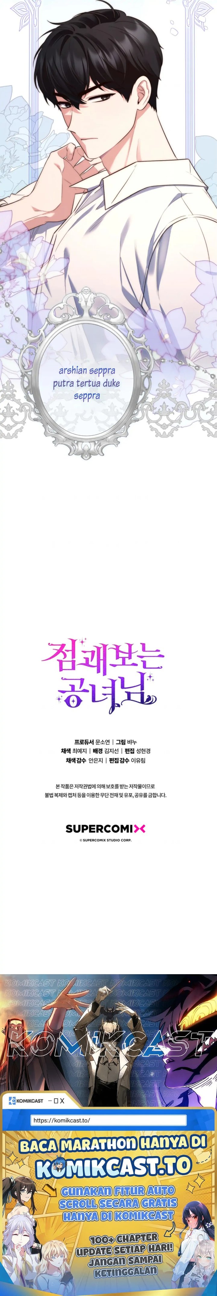 Baca A Princess Who Reads Fortune - Chapter 2 halaman 44