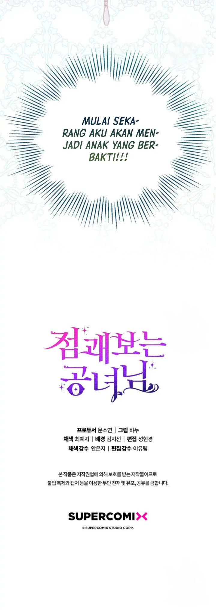 Baca A Princess Who Reads Fortune - Chapter 3 halaman 42