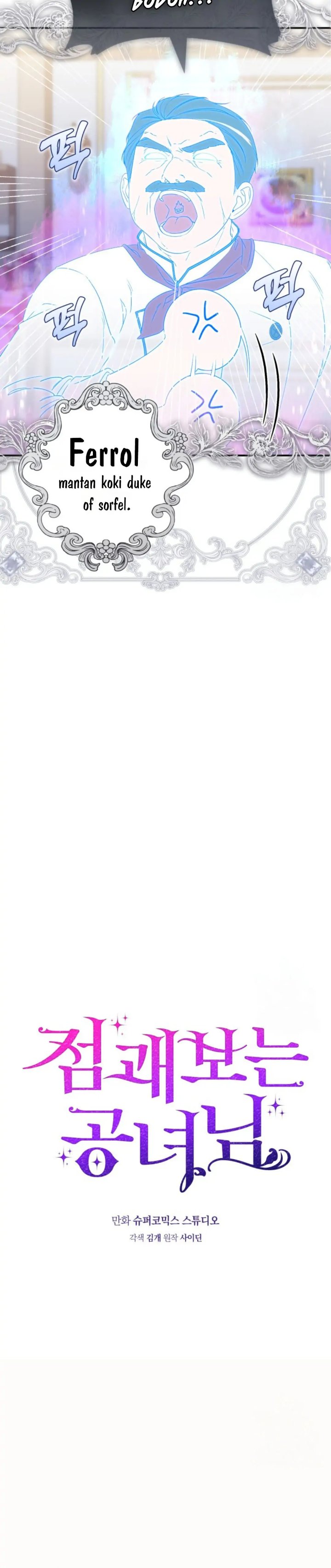 Baca A Princess Who Reads Fortune - Chapter 3 halaman 7