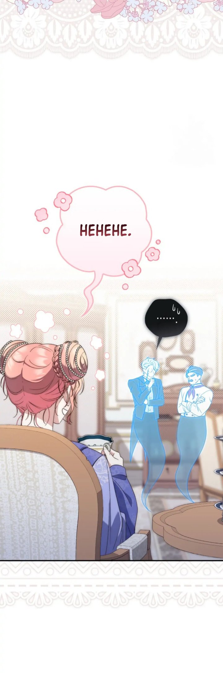 Baca A Princess Who Reads Fortune - Chapter 4 halaman 31