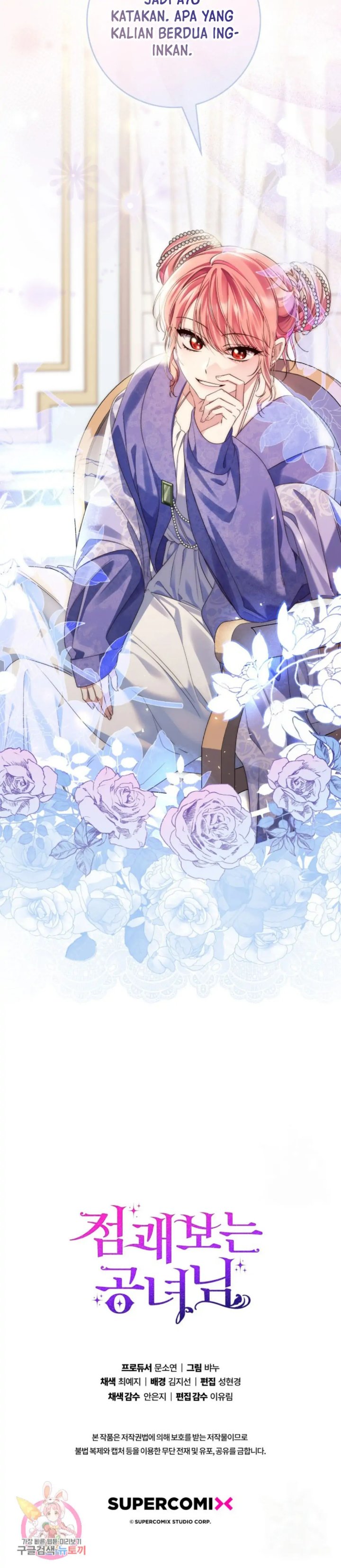 Baca A Princess Who Reads Fortune - Chapter 4 halaman 37