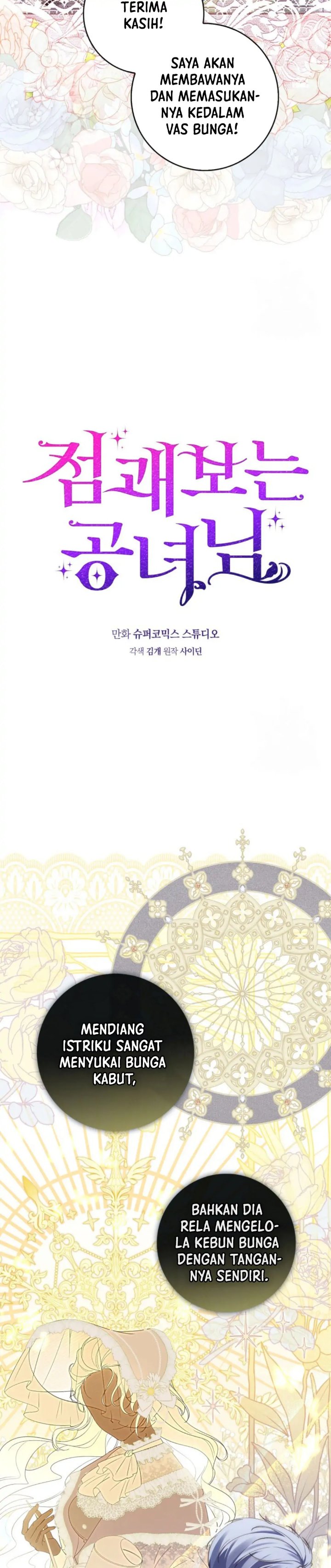 Baca A Princess Who Reads Fortune - Chapter 4 halaman 4