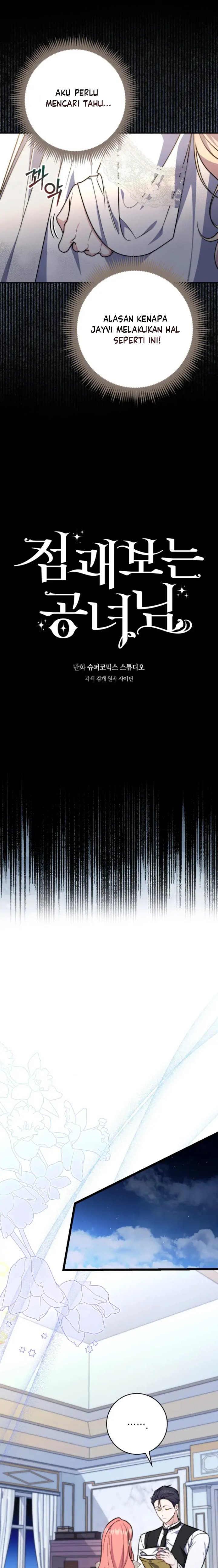 Baca A Princess Who Reads Fortune - Chapter 41 halaman 5