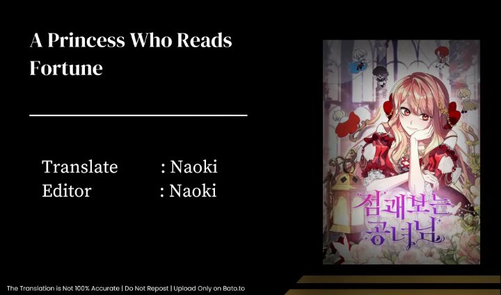 Baca A Princess Who Reads Fortune - Chapter 42 halaman 1