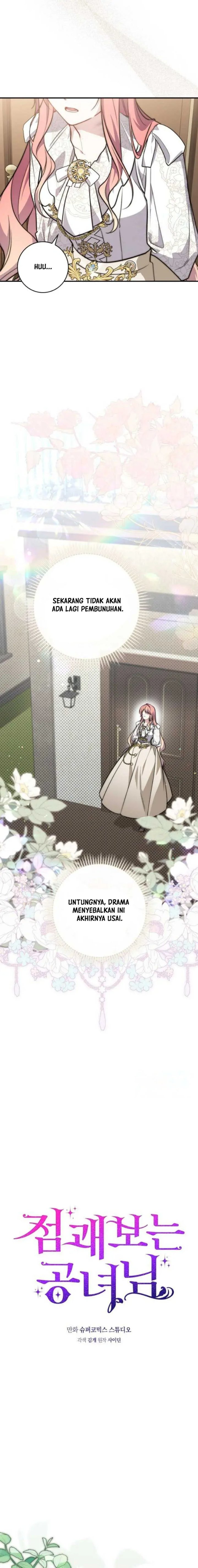 Baca A Princess Who Reads Fortune - Chapter 43 halaman 13