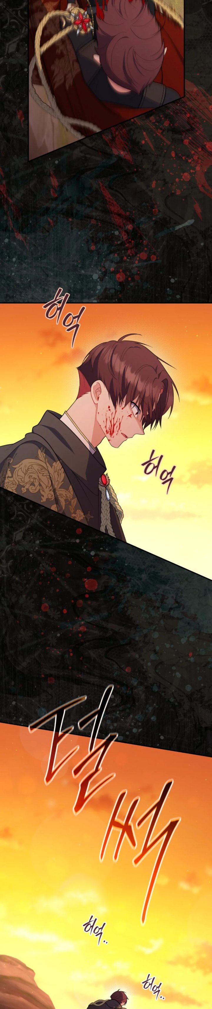 Baca A Princess Who Reads Fortune - Chapter 48 halaman 18