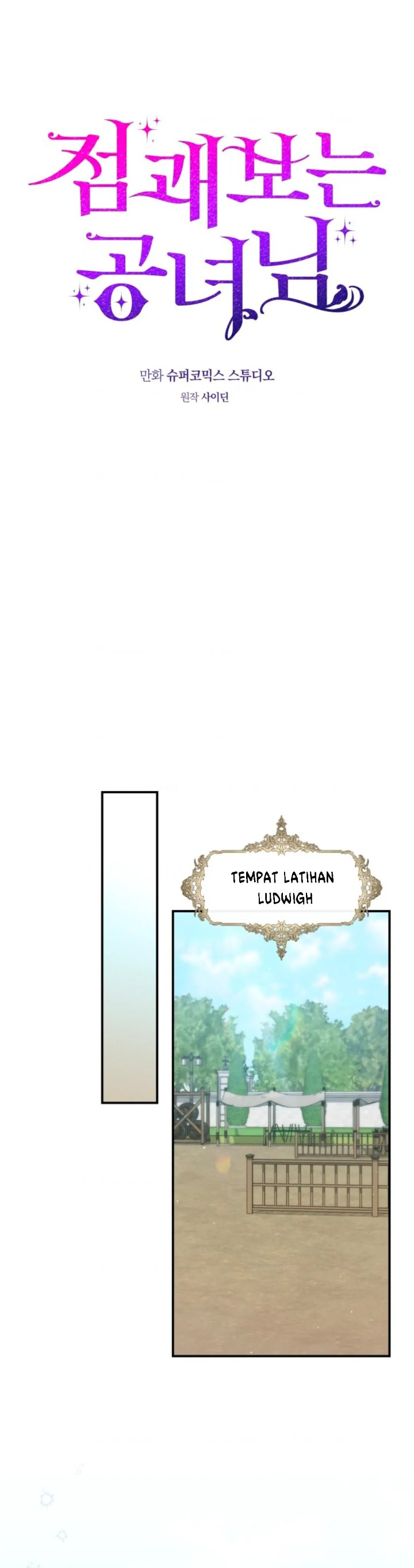 Baca A Princess Who Reads Fortune - Chapter 48 halaman 32