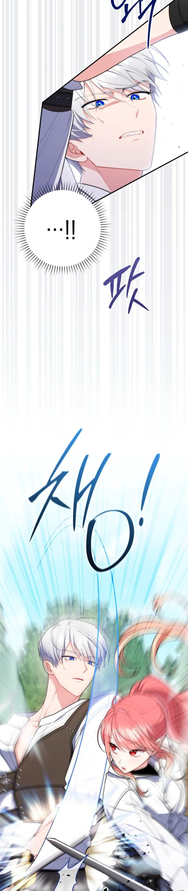 Baca A Princess Who Reads Fortune - Chapter 48 halaman 41