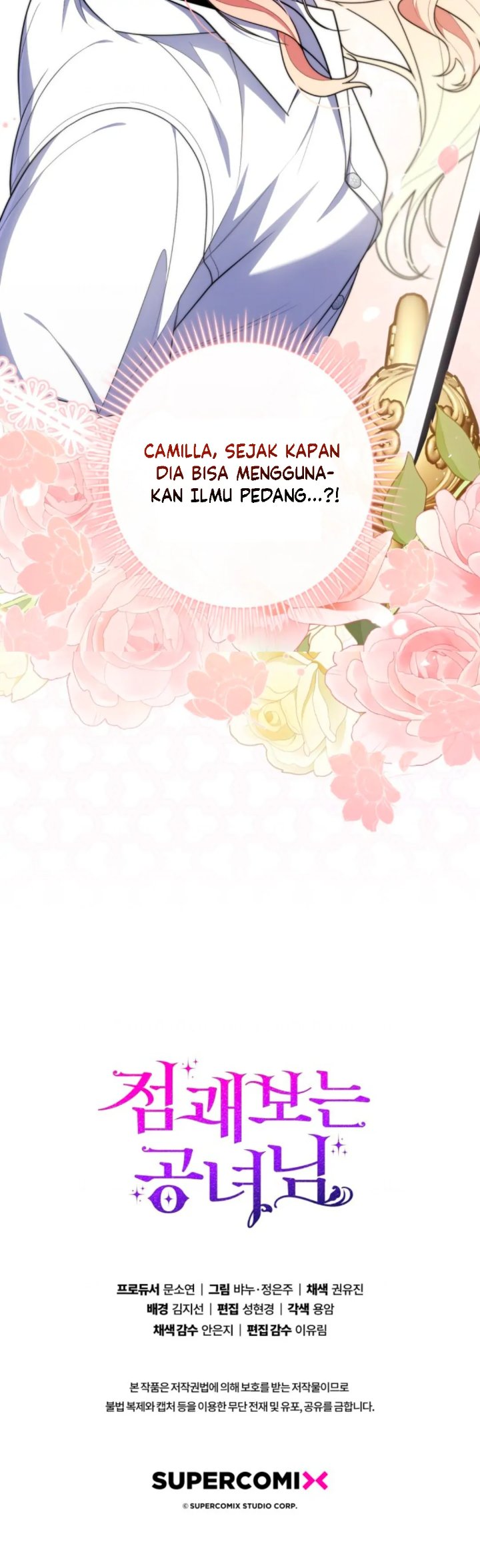 Baca A Princess Who Reads Fortune - Chapter 48 halaman 43