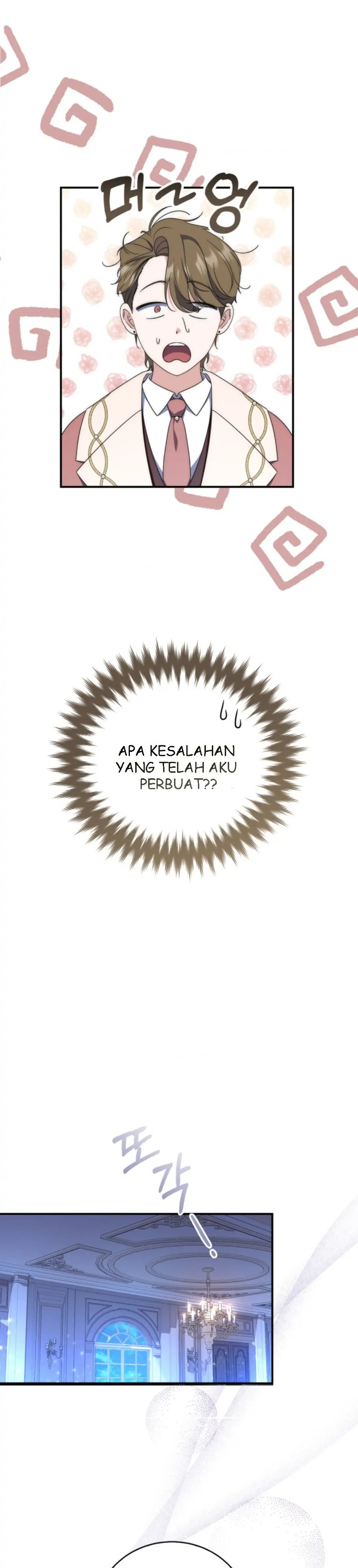 Baca A Princess Who Reads Fortune - Chapter 5 halaman 31