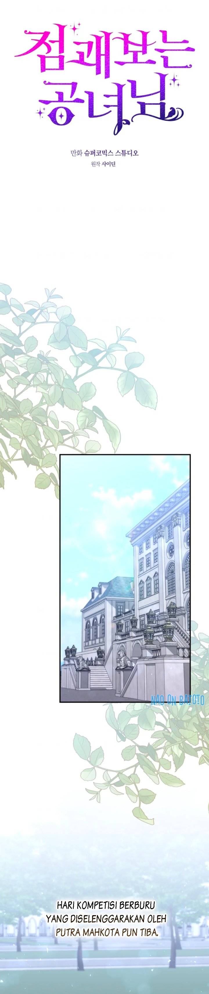 Baca A Princess Who Reads Fortune - Chapter 51 halaman 3