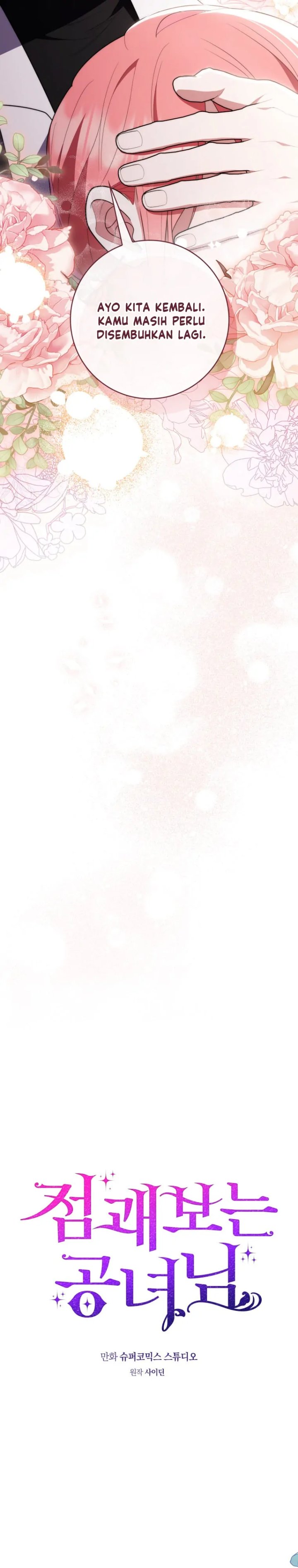 Baca A Princess Who Reads Fortune - Chapter 55 halaman 20