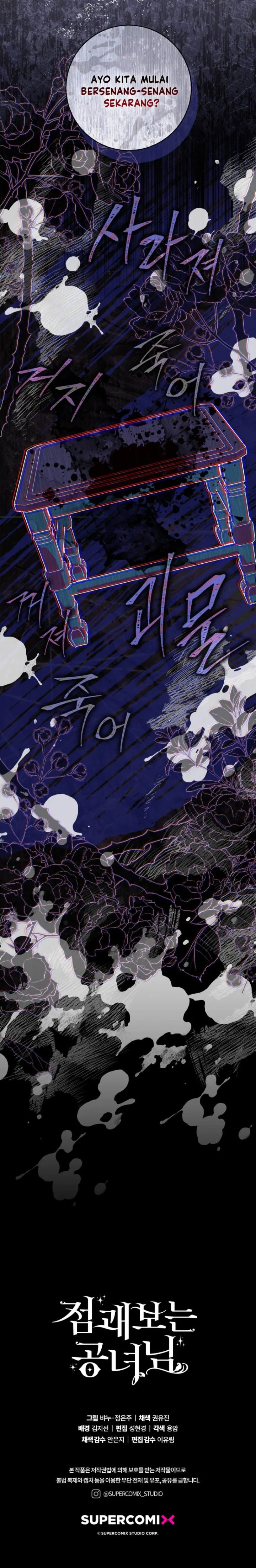 Baca A Princess Who Reads Fortune - Chapter 56 halaman 29