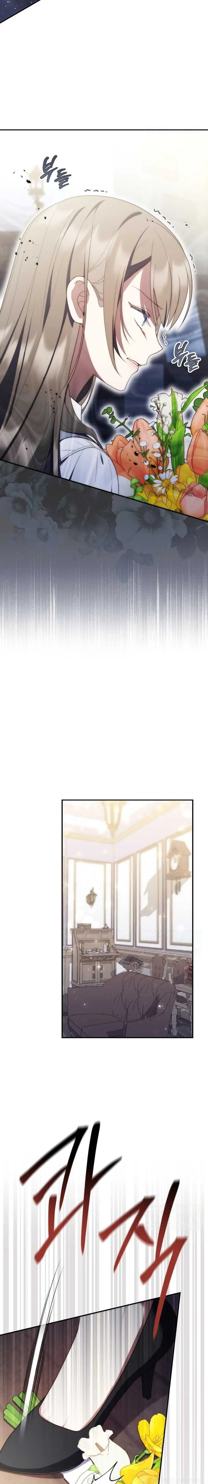 Baca A Princess Who Reads Fortune - Chapter 57 halaman 15