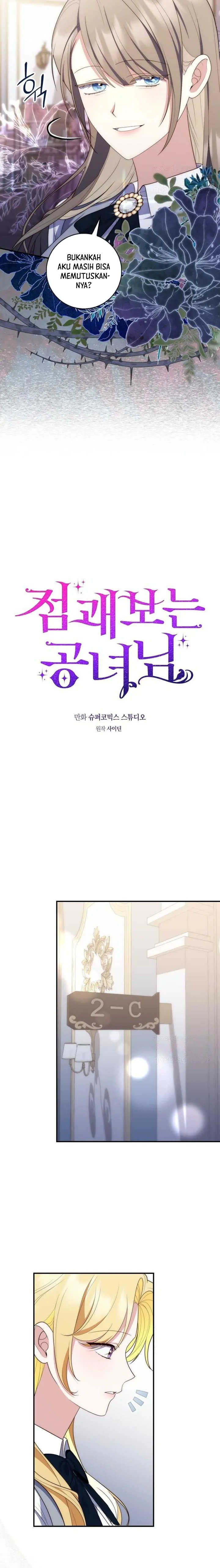 Baca A Princess Who Reads Fortune - Chapter 57 halaman 17