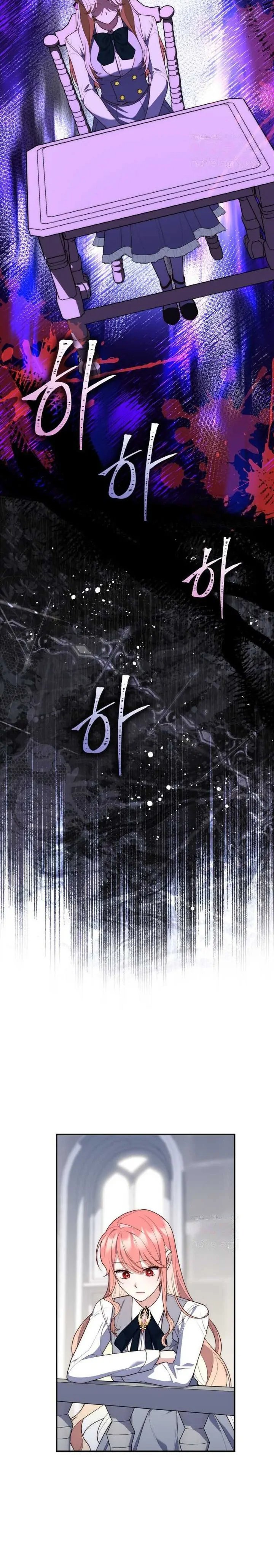 Baca A Princess Who Reads Fortune - Chapter 57 halaman 25