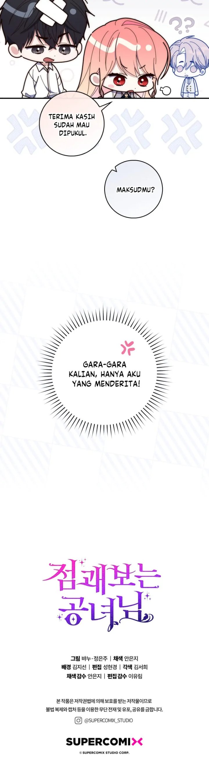 Baca A Princess Who Reads Fortune - Chapter 60 halaman 30