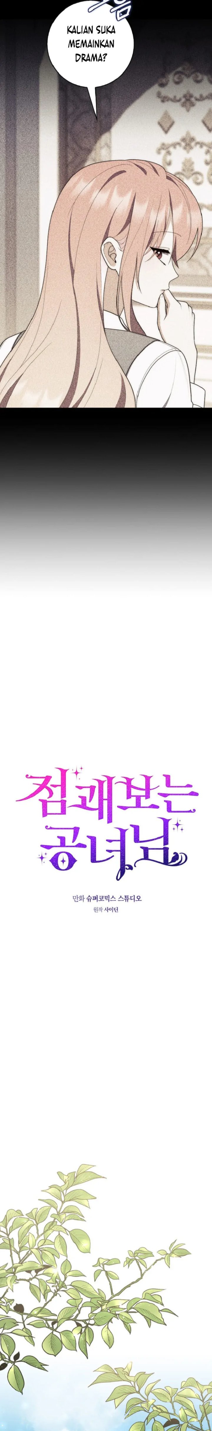 Baca A Princess Who Reads Fortune - Chapter 61 halaman 8