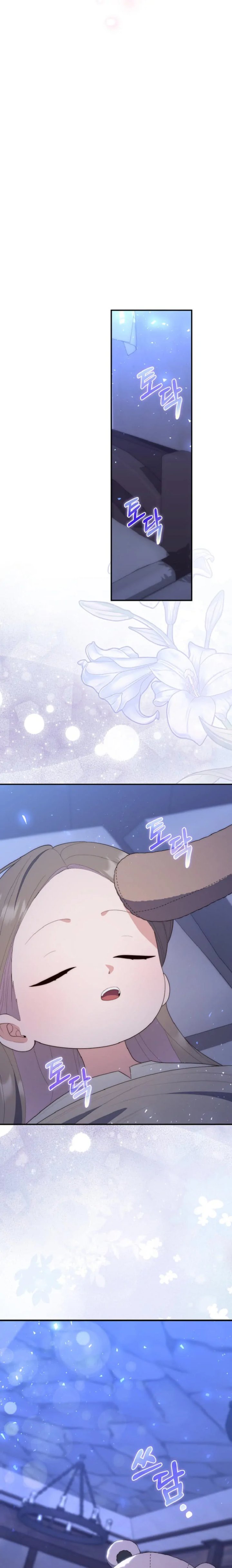 Baca A Princess Who Reads Fortune - Chapter 62 halaman 20