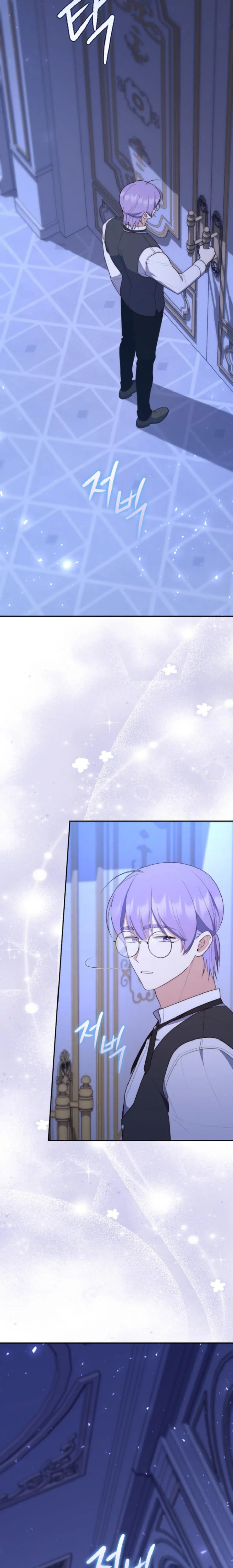 Baca A Princess Who Reads Fortune - Chapter 62 halaman 3