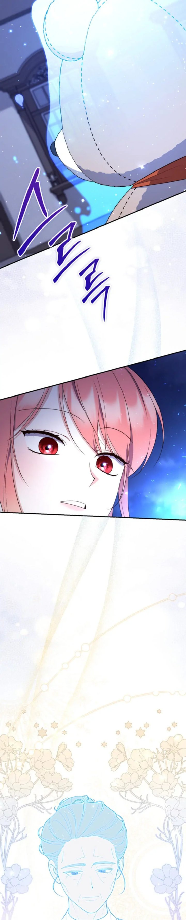 Baca A Princess Who Reads Fortune - Chapter 62 halaman 30