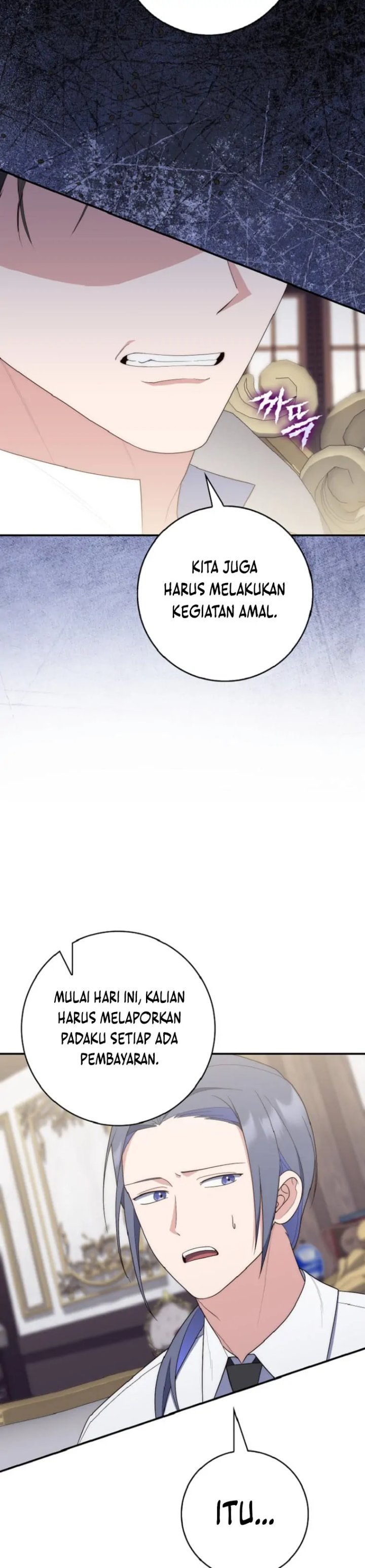 Baca A Princess Who Reads Fortune - Chapter 63 halaman 13