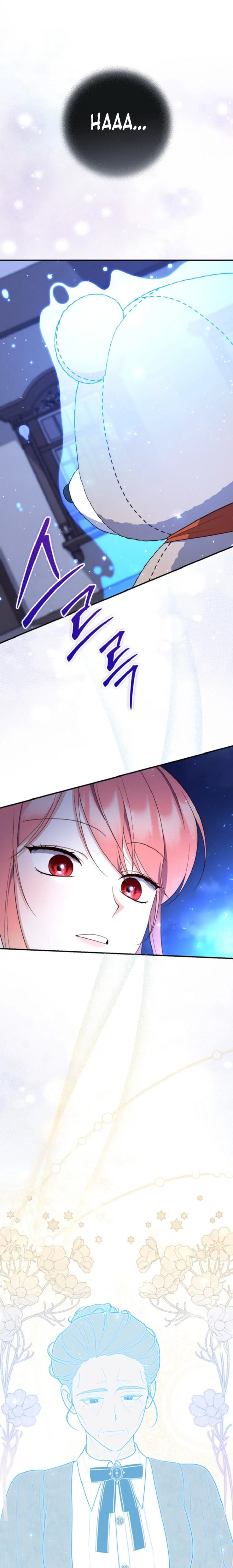 Baca A Princess Who Reads Fortune - Chapter 63 halaman 2