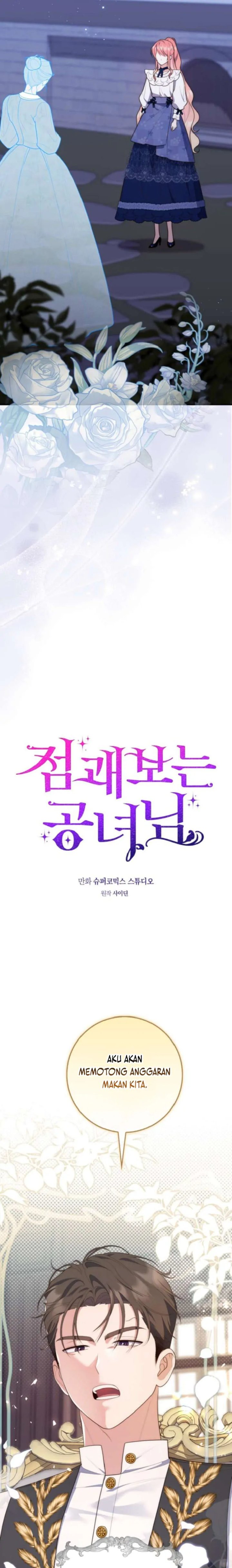 Baca A Princess Who Reads Fortune - Chapter 63 halaman 9