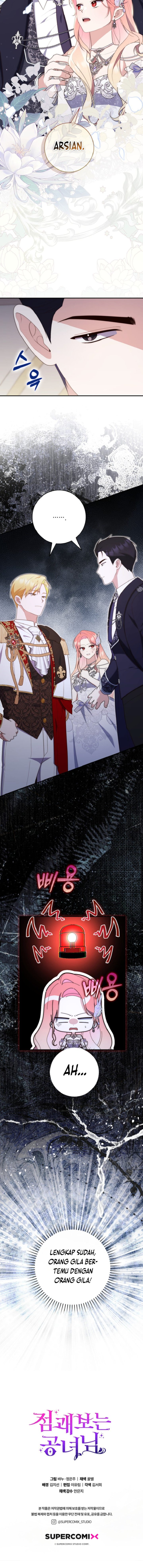 Baca A Princess Who Reads Fortune - Chapter 67 halaman 32