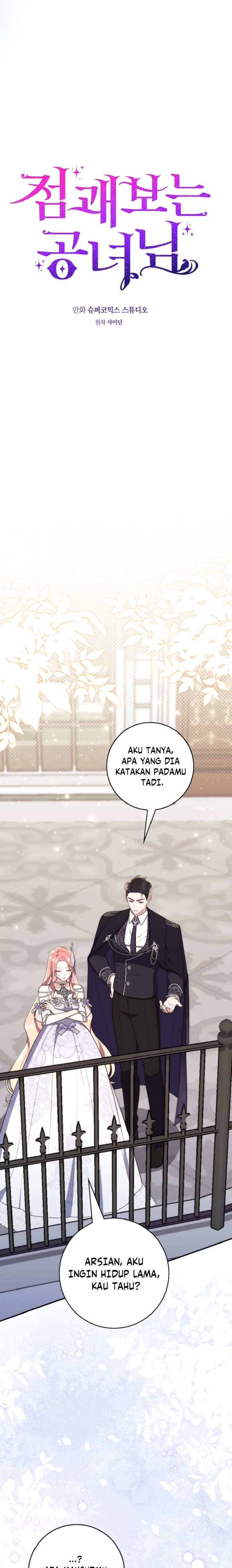 Baca A Princess Who Reads Fortune - Chapter 68 halaman 5