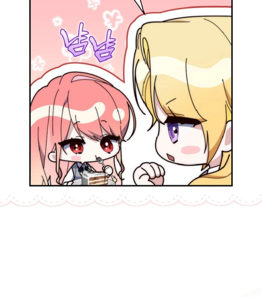 Baca A Princess Who Reads Fortune - Chapter 70 halaman 18