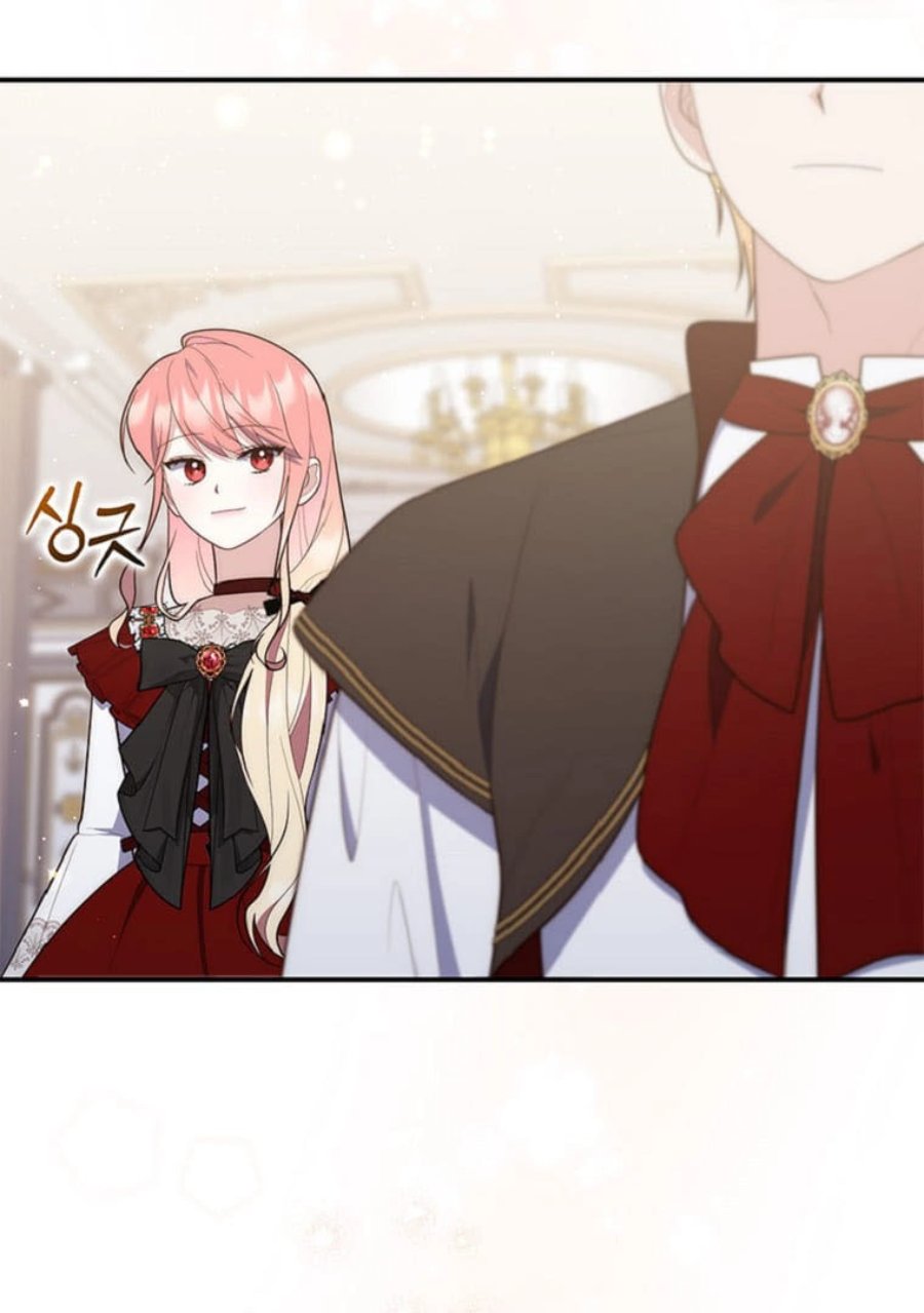 Baca A Princess Who Reads Fortune - Chapter 70 halaman 74