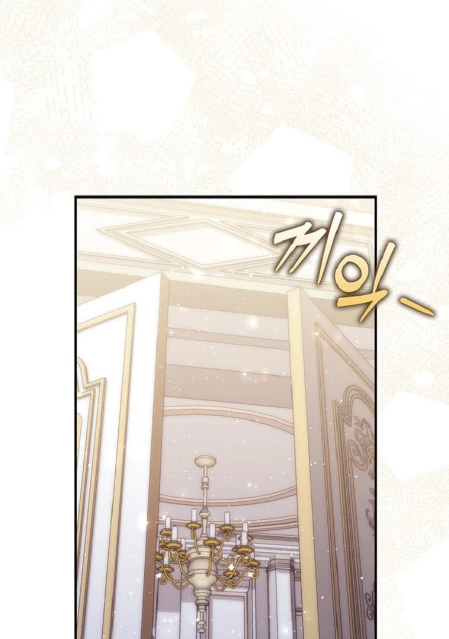 Baca A Princess Who Reads Fortune - Chapter 70 halaman 78