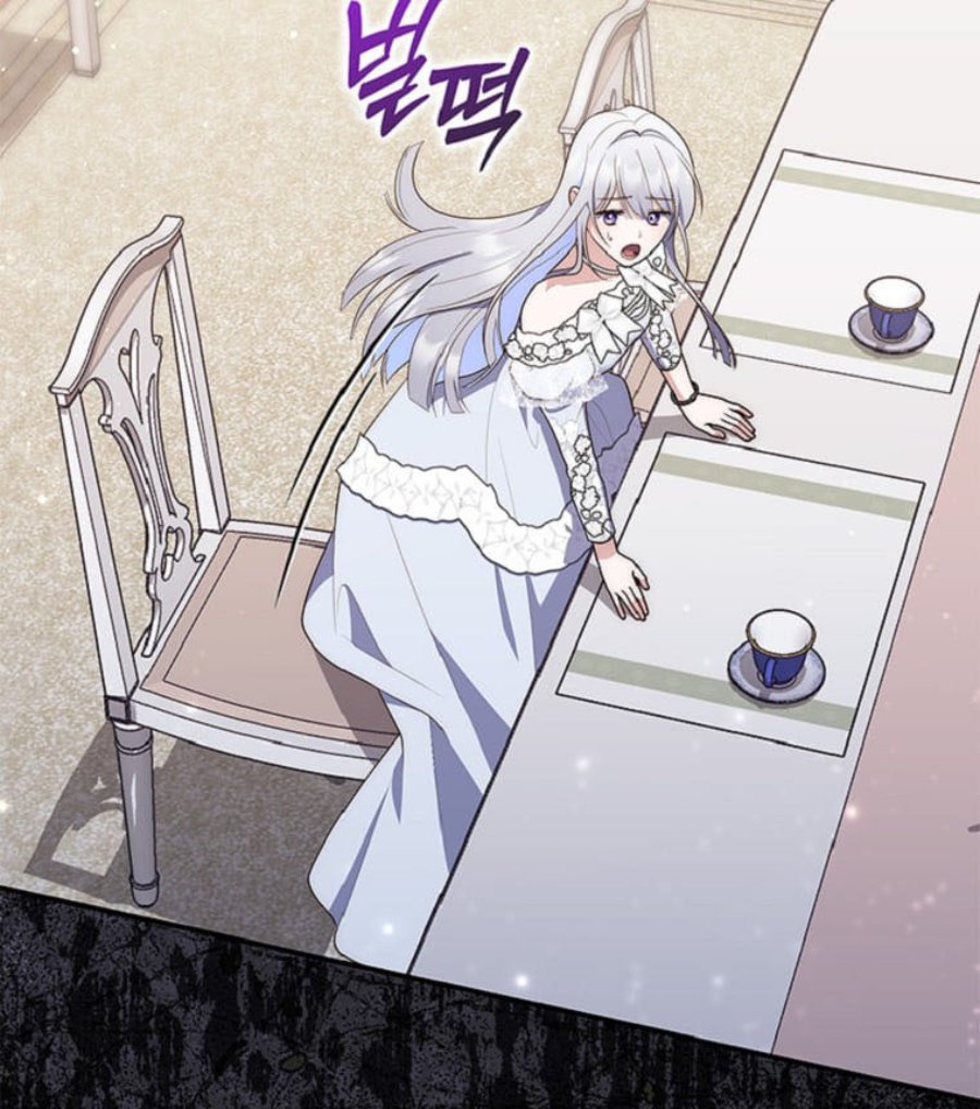 Baca A Princess Who Reads Fortune - Chapter 70 halaman 90