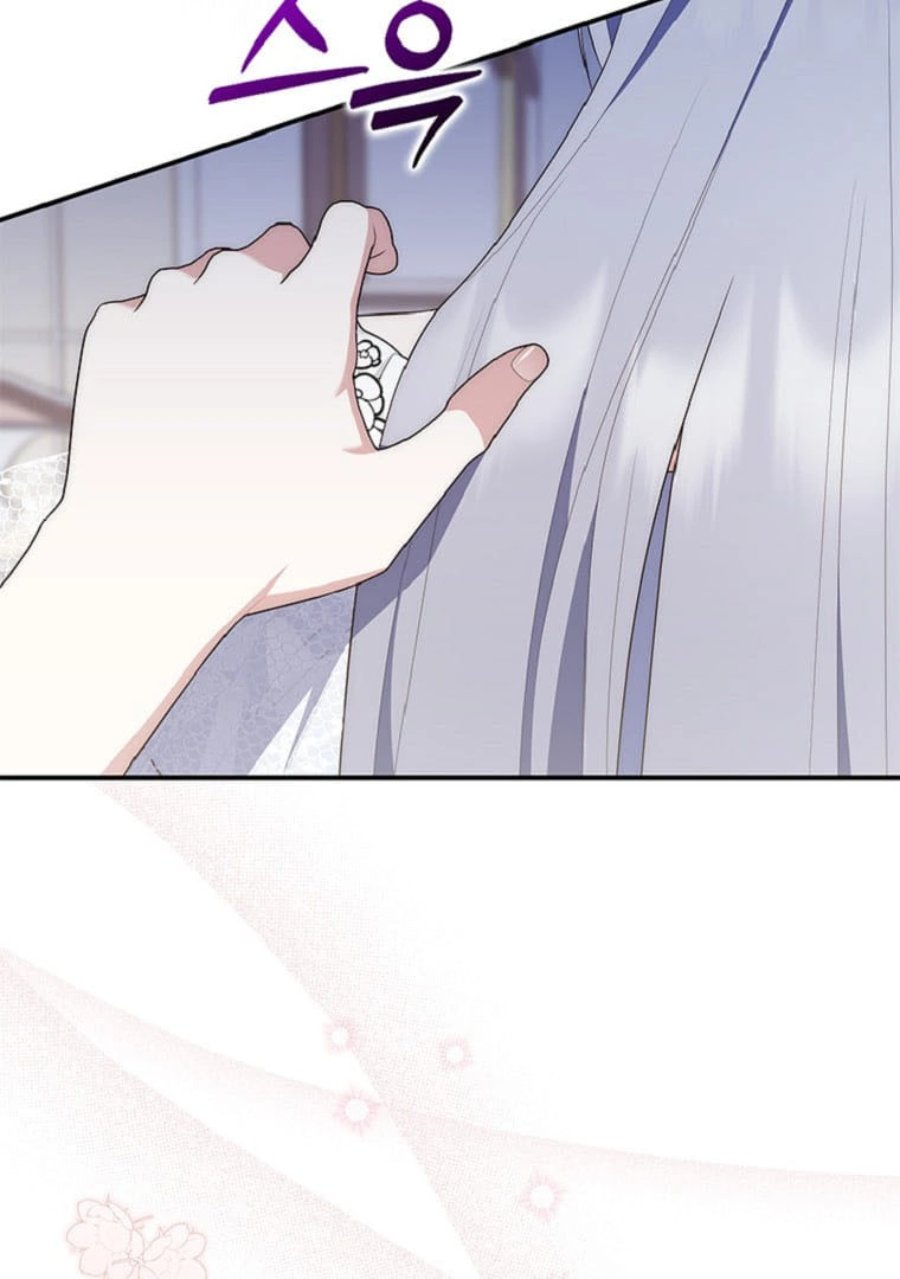 Baca A Princess Who Reads Fortune - Chapter 70 halaman 94