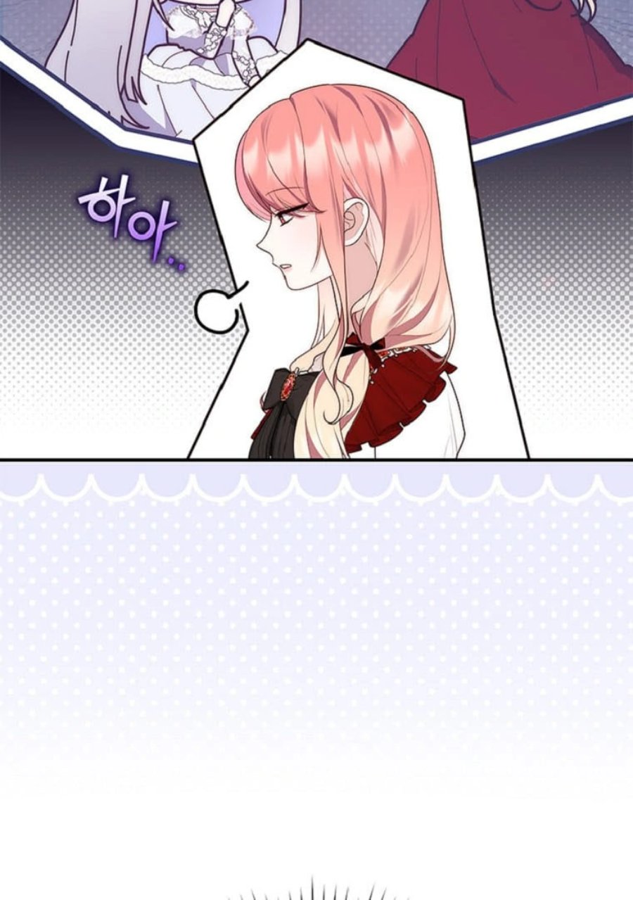 Baca A Princess Who Reads Fortune - Chapter 71 halaman 10